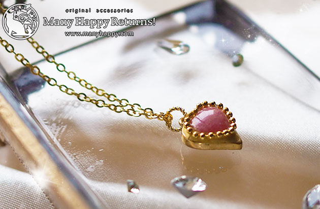 �I���S�i�C�g