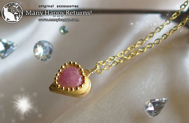 �I���S�i�C�g