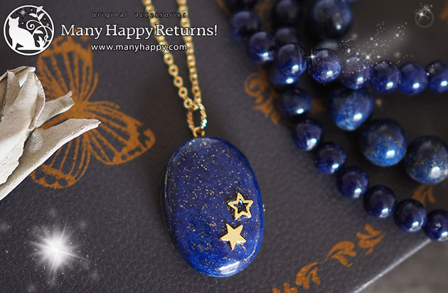 �I���S�i�C�g