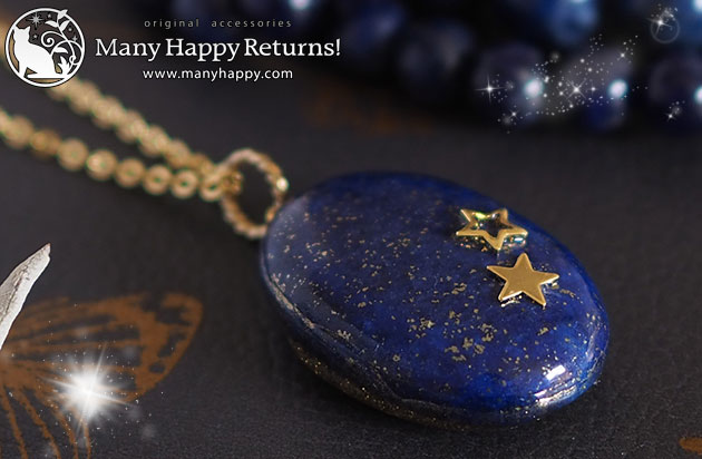 �I���S�i�C�g