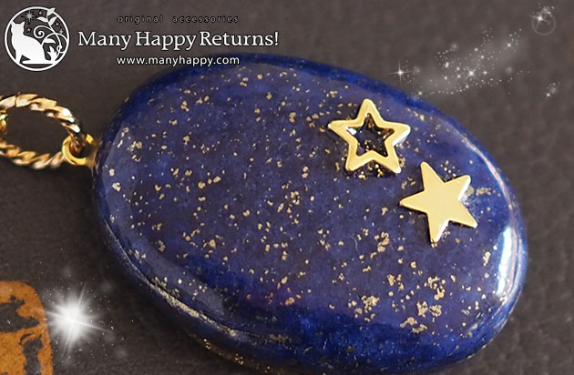 �I���S�i�C�g