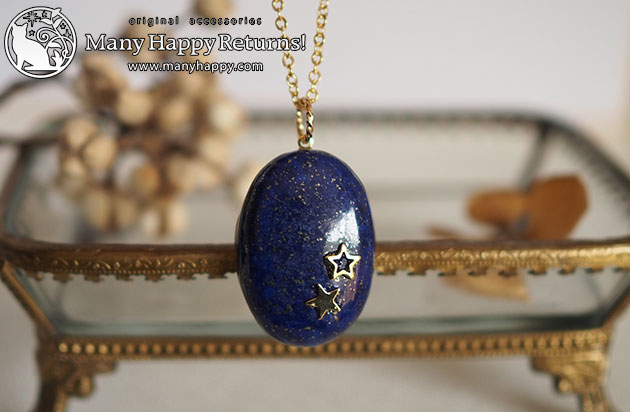 �I���S�i�C�g