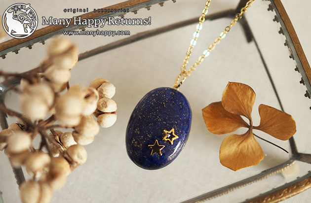 �I���S�i�C�g