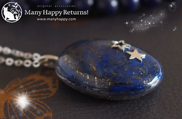 �I���S�i�C�g