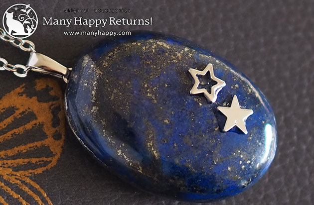 �I���S�i�C�g