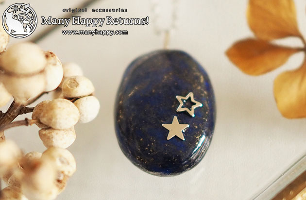 �I���S�i�C�g