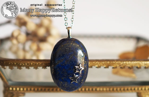 �I���S�i�C�g