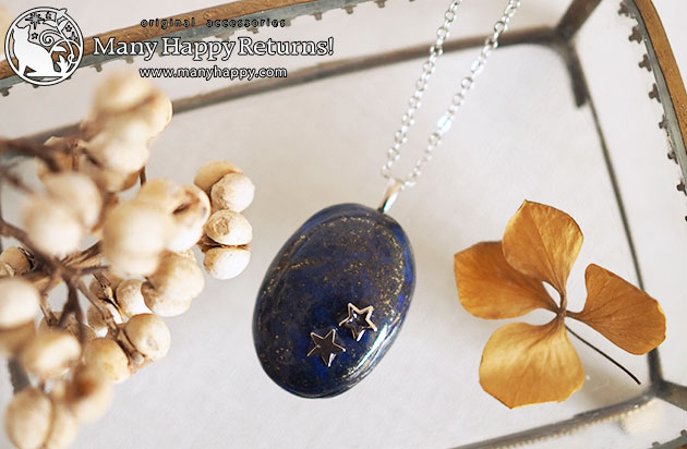 �I���S�i�C�g