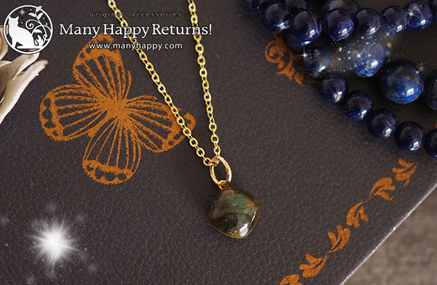 �I���S�i�C�g