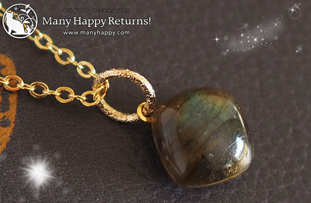 �I���S�i�C�g