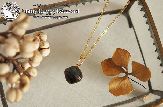 �I���S�i�C�g