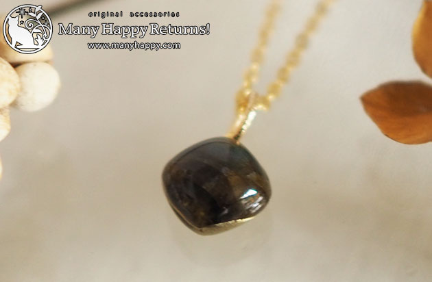 �I���S�i�C�g