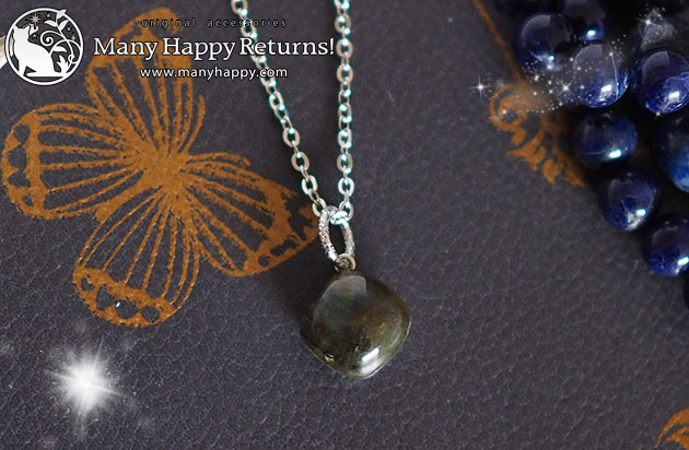 �I���S�i�C�g