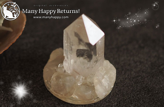 �I���S�i�C�g