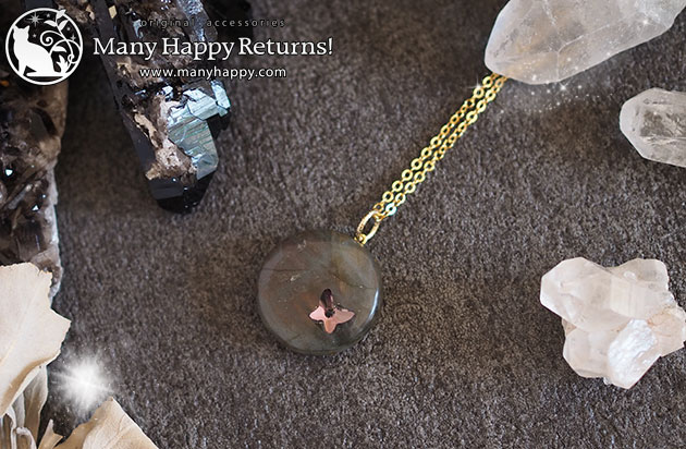 �I���S�i�C�g