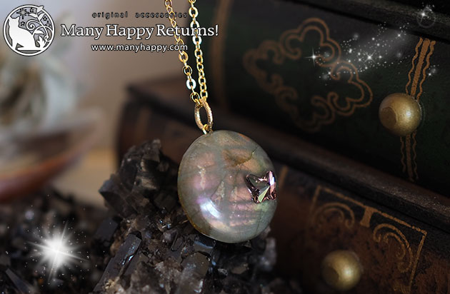 �I���S�i�C�g