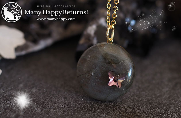 �I���S�i�C�g