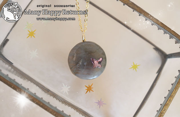 �I���S�i�C�g