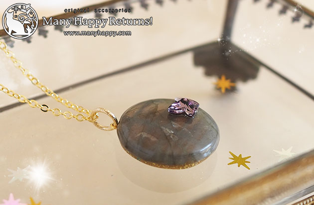 �I���S�i�C�g