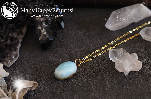 �I���S�i�C�g