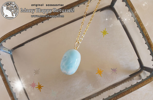 �I���S�i�C�g