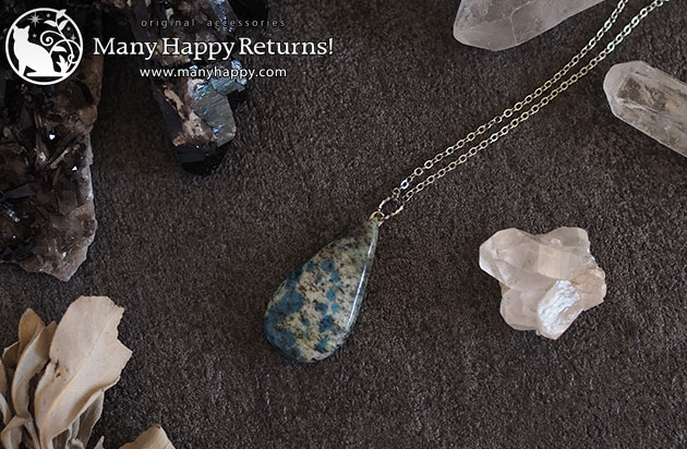 �I���S�i�C�g