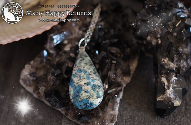 �I���S�i�C�g