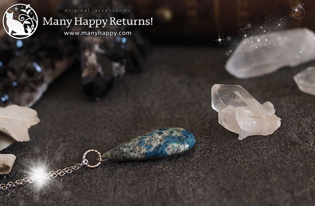 �I���S�i�C�g