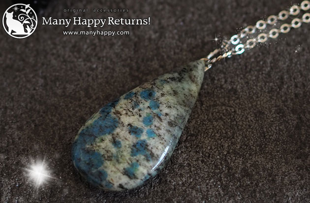 �I���S�i�C�g