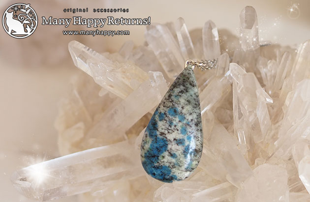 �I���S�i�C�g