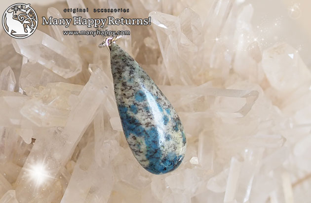 �I���S�i�C�g