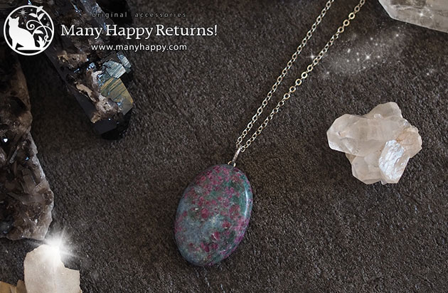 �I���S�i�C�g