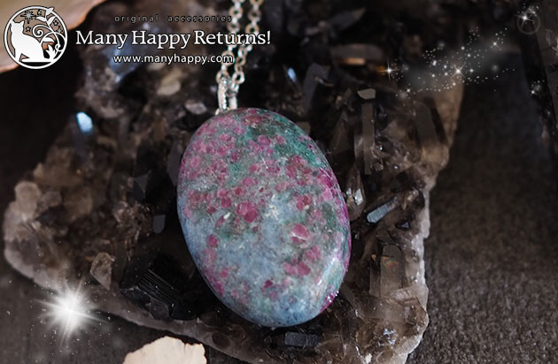 �I���S�i�C�g