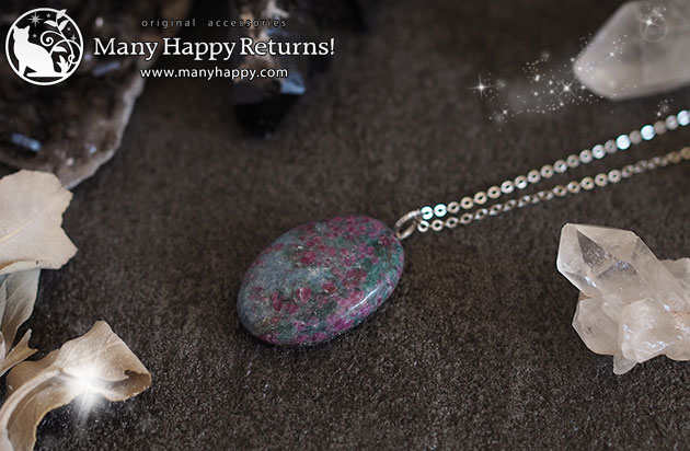 �I���S�i�C�g