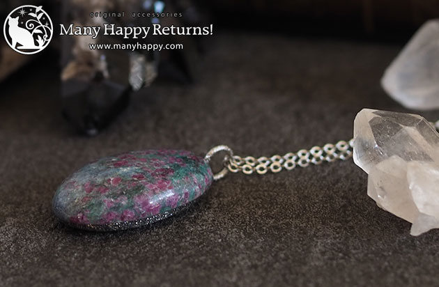 �I���S�i�C�g