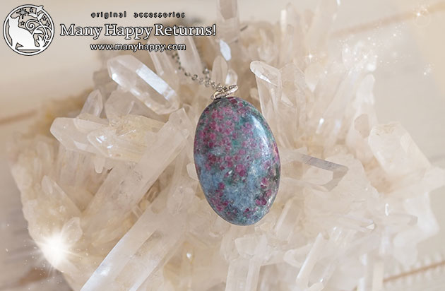 �I���S�i�C�g