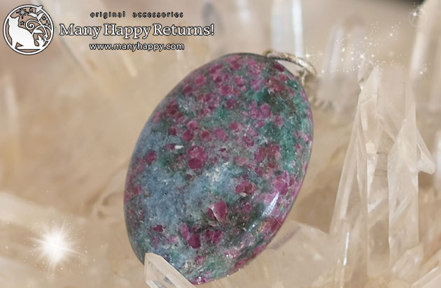 �I���S�i�C�g