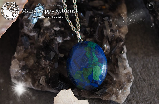 �I���S�i�C�g