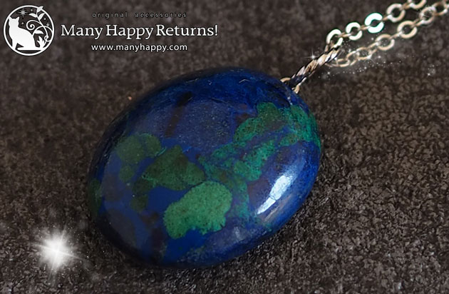 �I���S�i�C�g