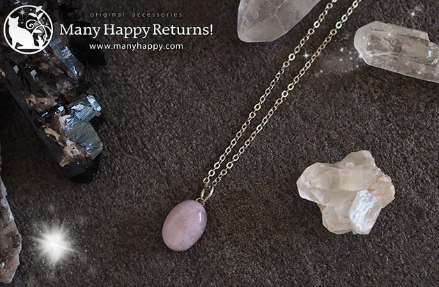 �I���S�i�C�g