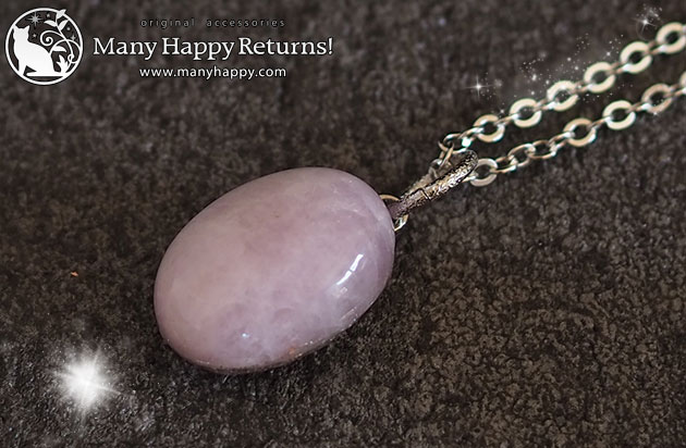 �I���S�i�C�g