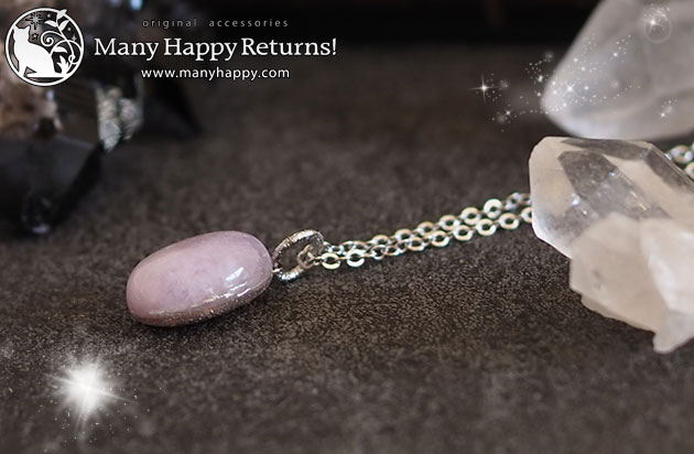 �I���S�i�C�g