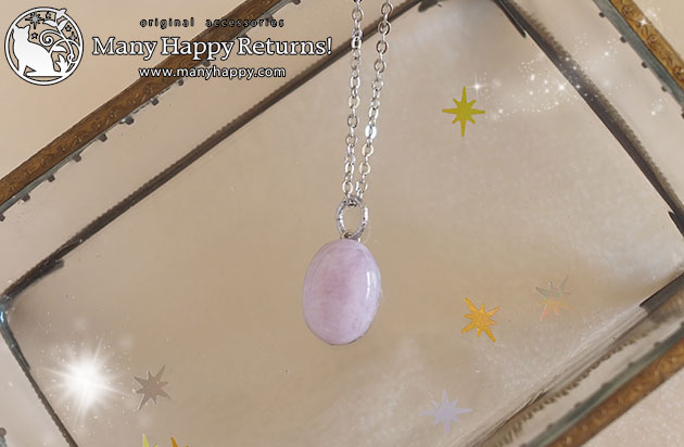 �I���S�i�C�g