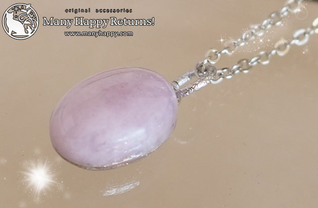 �I���S�i�C�g