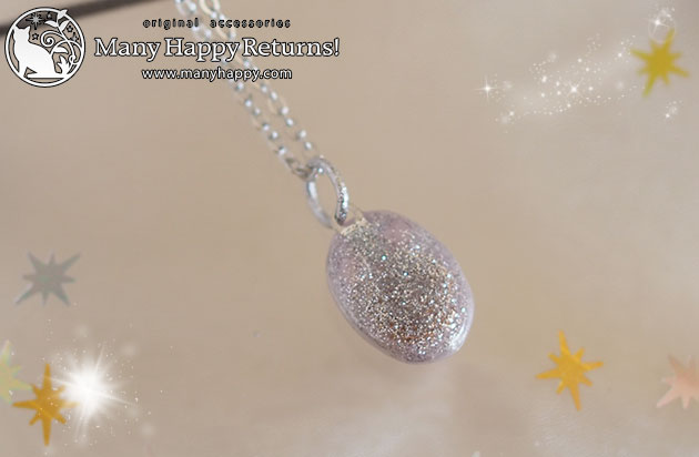 �I���S�i�C�g