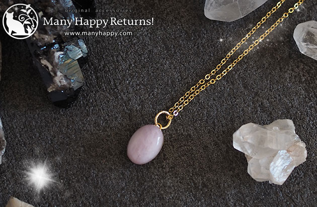 �I���S�i�C�g