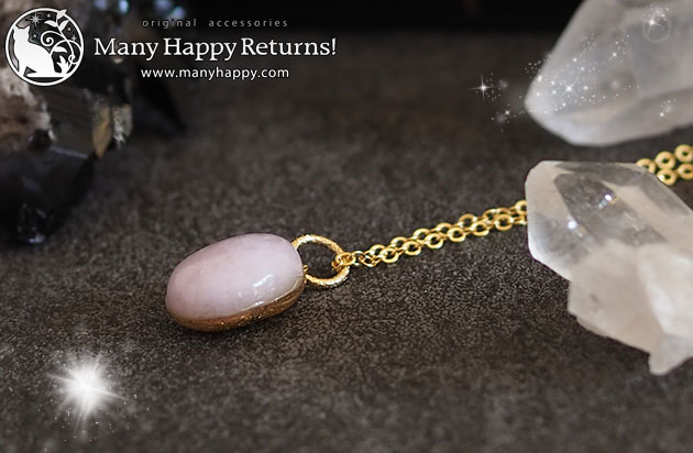 �I���S�i�C�g