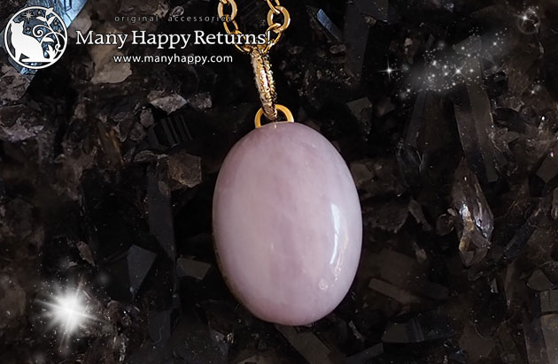 �I���S�i�C�g