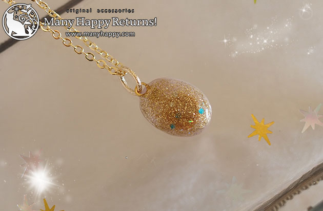 �I���S�i�C�g