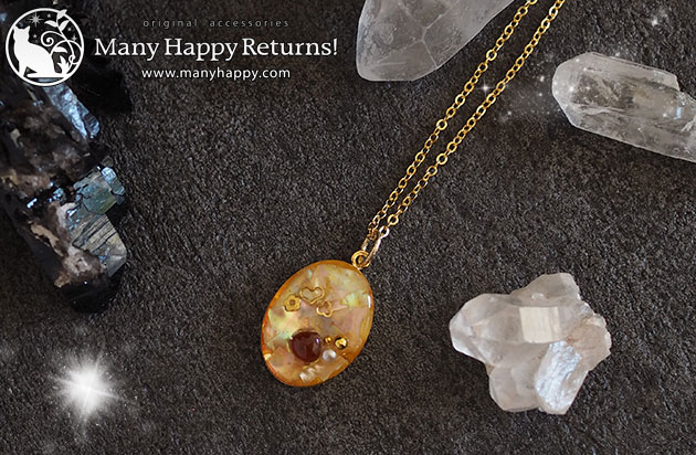 �I���S�i�C�g